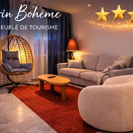 Loge Au Ptitbonheur- Jacuzzi & Piscine- Apartament